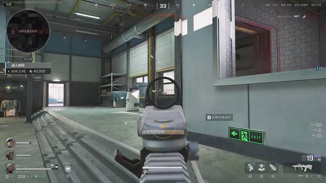 【晚安】新晋鼠鼠