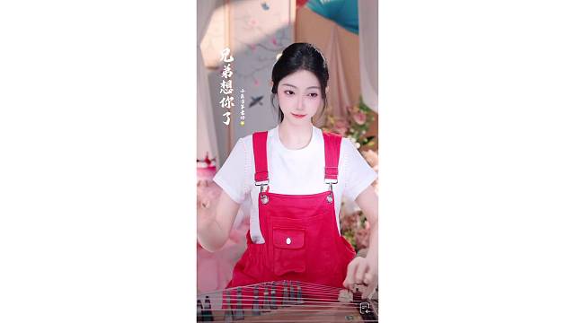 骑洋马，跨羊刀，呱唧呱唧就是撩！