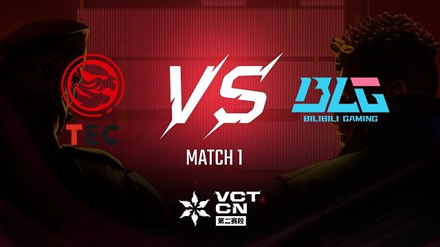 【回放】TEC vs BLG-1常规赛-VCT第二赛段
