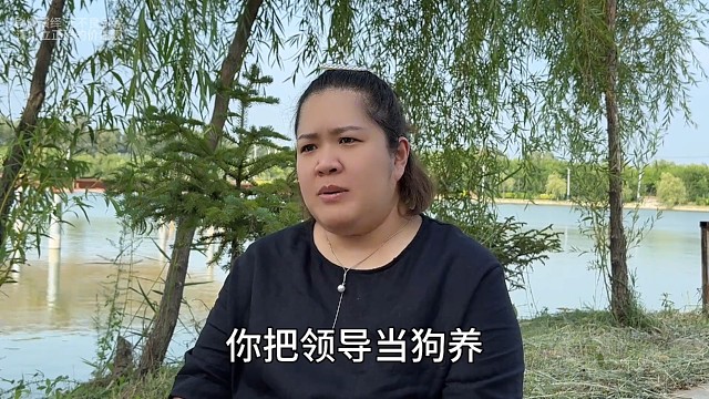 不管你在哪上班