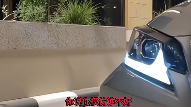 模仿雷克萨斯570最像的车