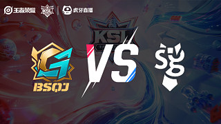 白手起家 vs 帥哥隊(duì)_2  小組賽-老王杯S2