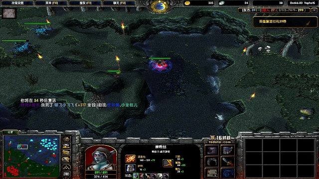 拉人到高台不仅仅是拉比克专属