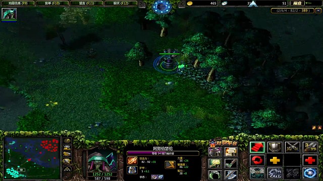 好大好斩好换好蛋