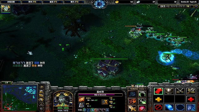 圣剑美杜莎痛虐图狗居然没算暴走