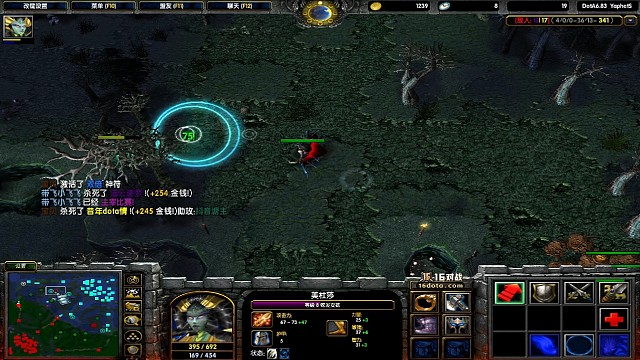 圣剑美杜莎痛虐图狗局女王疑似图