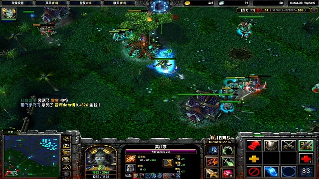 16平台四杀后再杀一个买活女王没有暴走为什么？