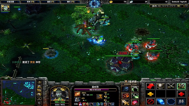 16平台四杀后再杀一个买活女王，没有算暴走是为什么呢？