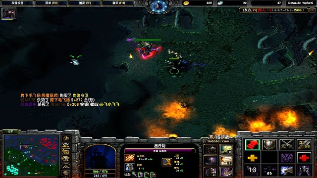 dota名字很应景的时刻：不得不说这女王是个高手