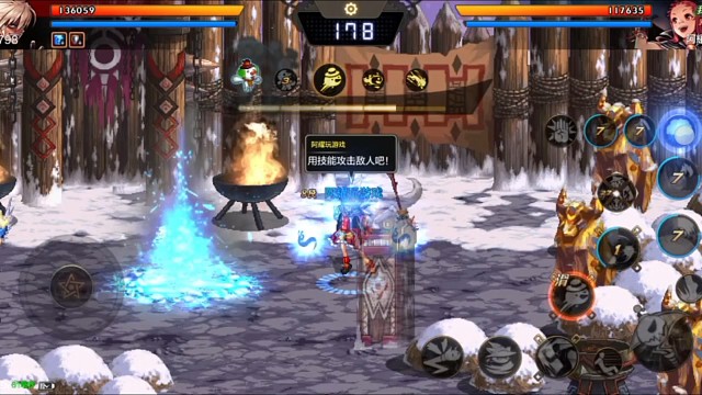 我开车的还能怕你拿刀的