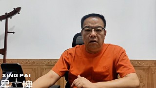 新賽季第一個冠軍 馬奎爾