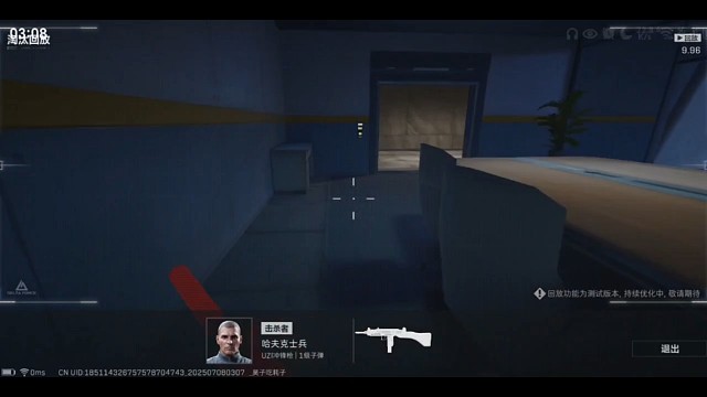 官方：我们没有加强人机
我：告诉你坝这飞雷神是怎么回事