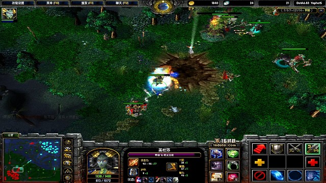 破中二塔上高团战