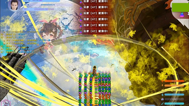 第一天就来大节目？