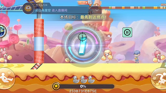 韩信排位非顶配31.76