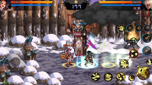 没想到会是这样的结局。