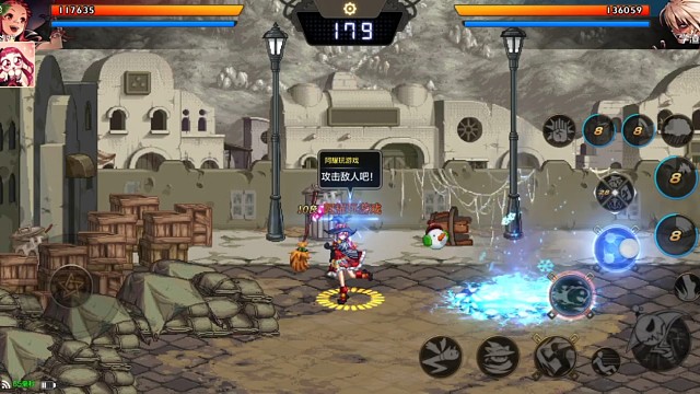 大王，我在这儿，快来抓我呀！