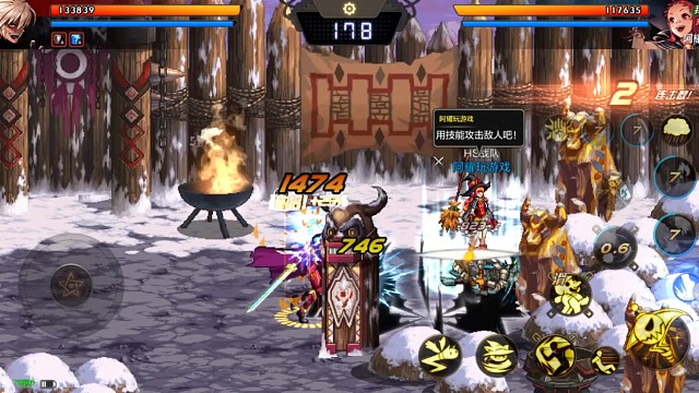 没想到会是这样的结局