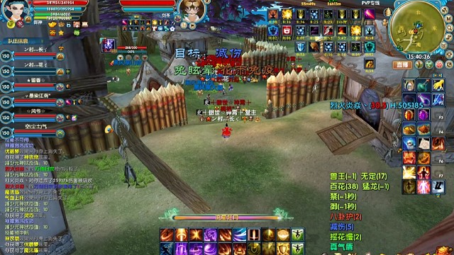 圣御神vs幻狱天怒