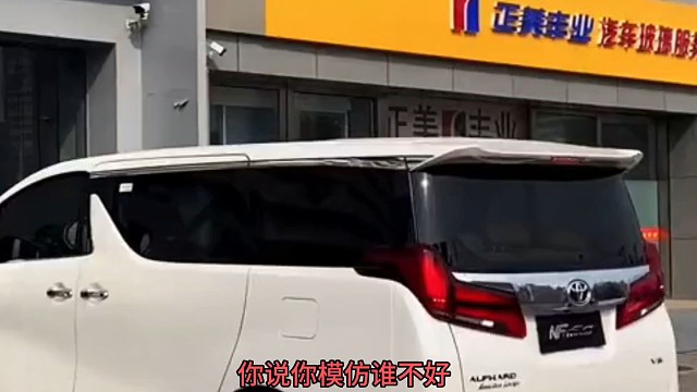 这模仿的也太像了吧你知道他是谁吗？