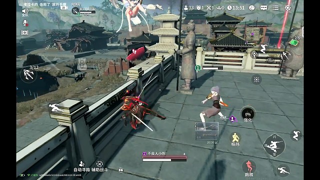 这个是个概率问题吗