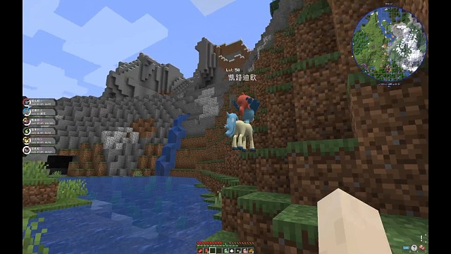 与小马的爱恨情仇