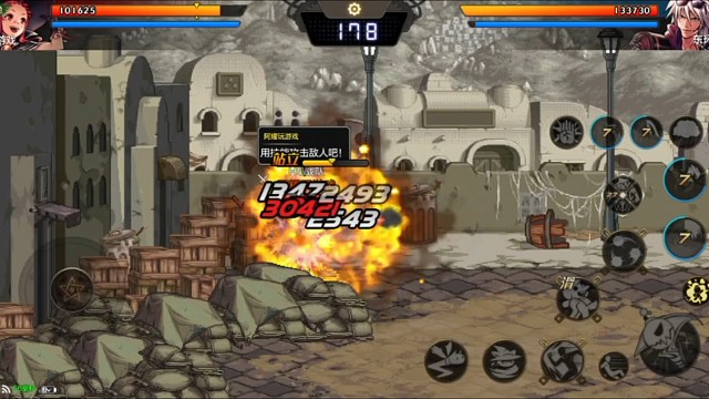 果然拿枪的不好靠近呐