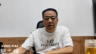 馬奎爾會(huì)不會(huì)參加冠中冠