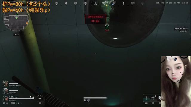 看啊！这就是三角洲的魅力所在