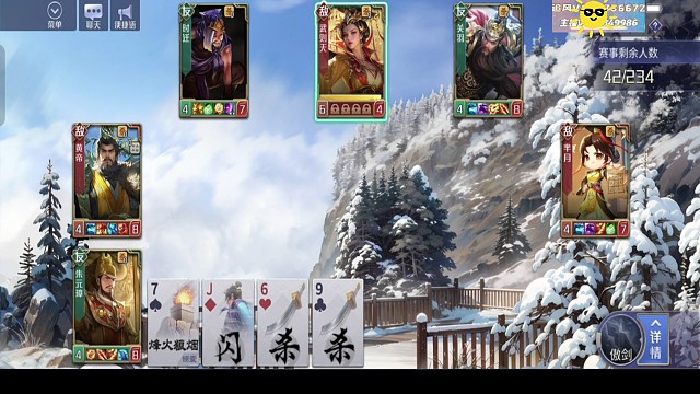 最蠢关羽没有之一