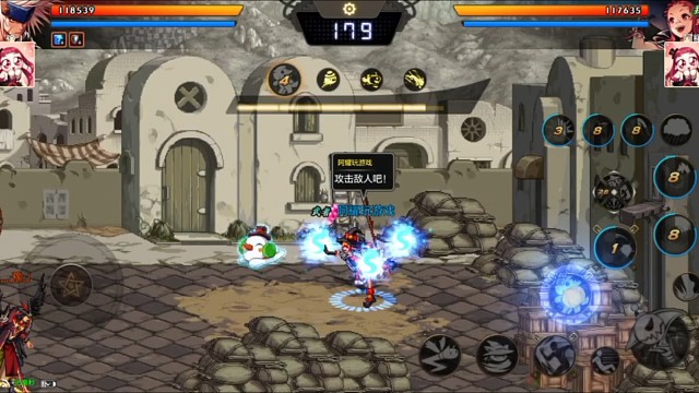 我可没动手，是你自己被炸没了。