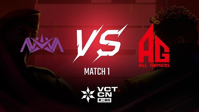 【回放】NOVA vs AG-1常规赛-VCT第二赛段