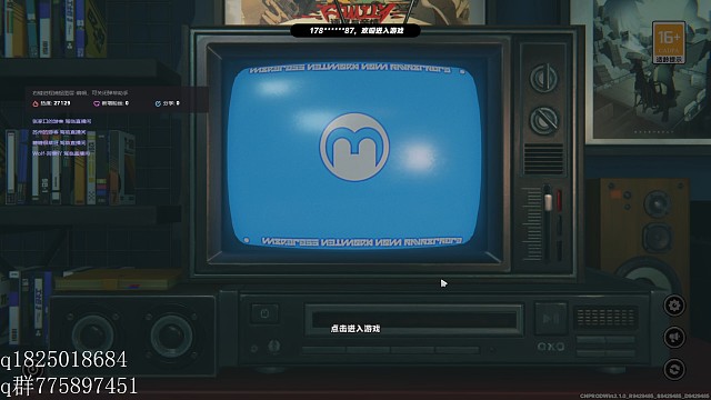 《绝区零》在得知还有至少两个大版本后尝试攒卯兔满命的第五十九天。