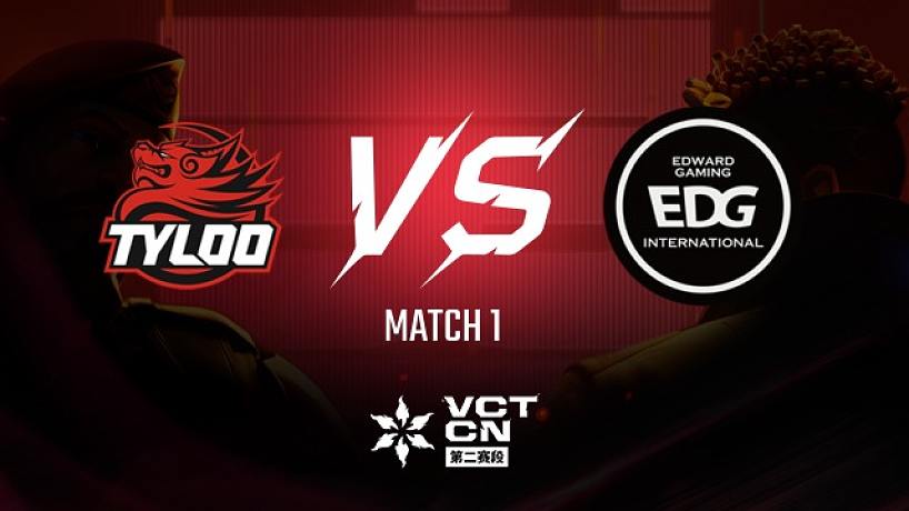 Tyt Esports tyl-搜索-专找直播-虎牙直播