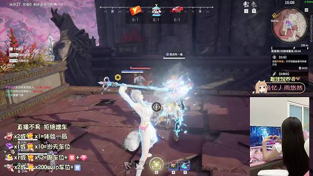 川渝甜御桃桃子勇闯聚窟洲，宝宝无间启动