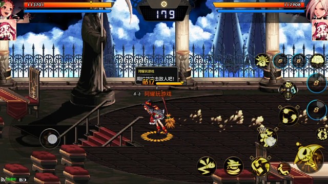 这职业飞来飞去的结局还是没跑掉。