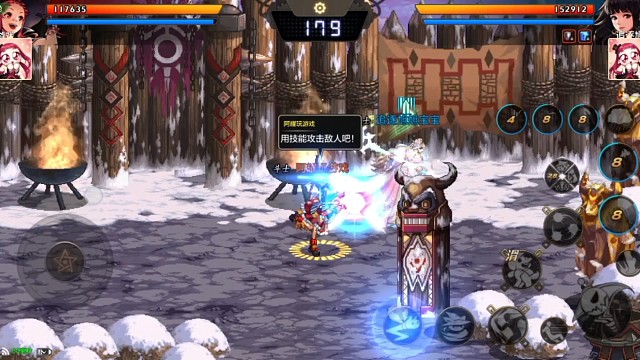 没想到会是这样的结局