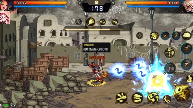 魔神在PK场现在也太强大了吧