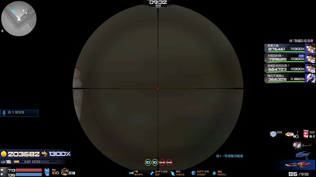 枪神纪-冥王三女狙同步器带一菜狗