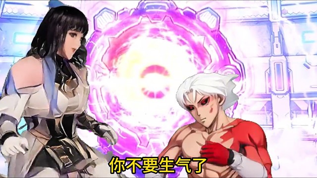 你在教我做事啊 你算什么玩意