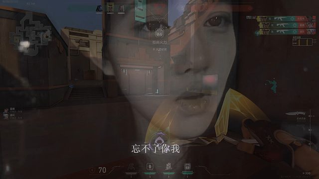 “忘不了你我，互相的甜蜜”