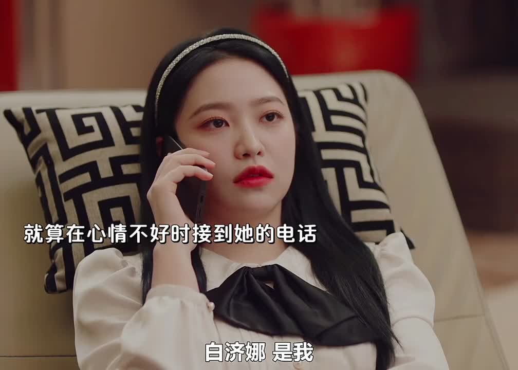 如果他们的友谊真是这样还有多好