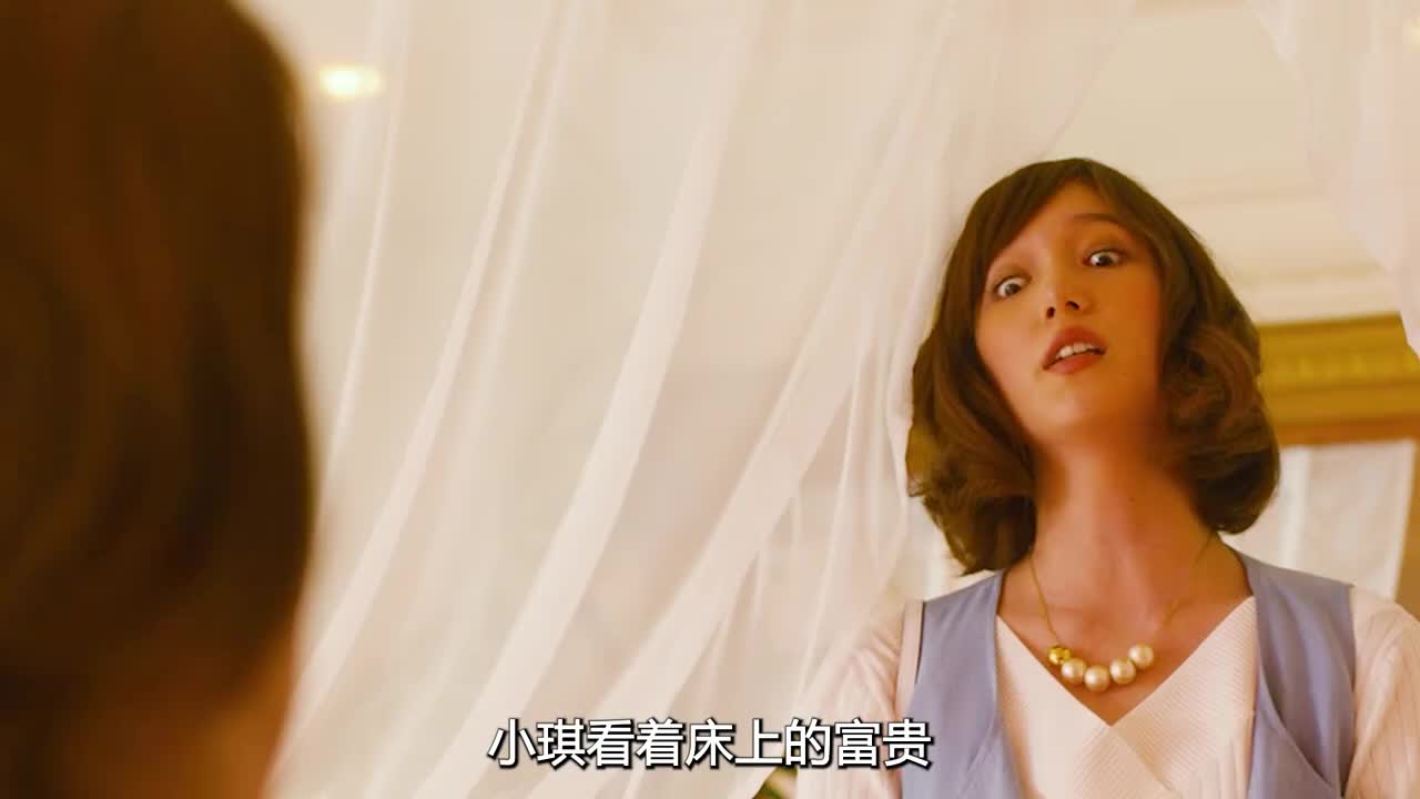 混混与嫂子约会时被发现，结果却因救下大哥，成功捡回了一条命！