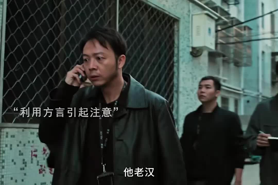 发现关押孩子的地方