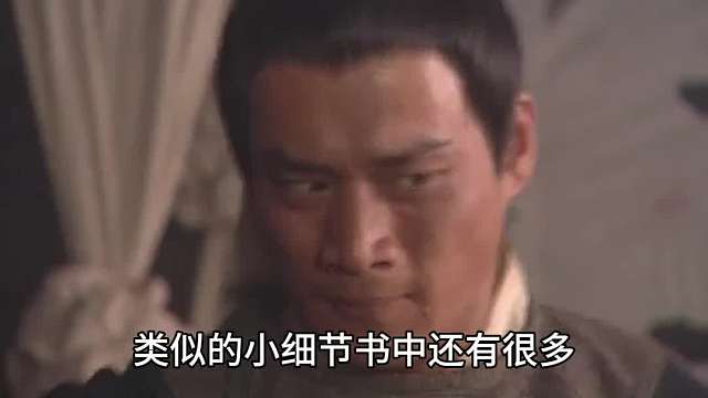 为何说水浒传的作者可能是个犯罪高手