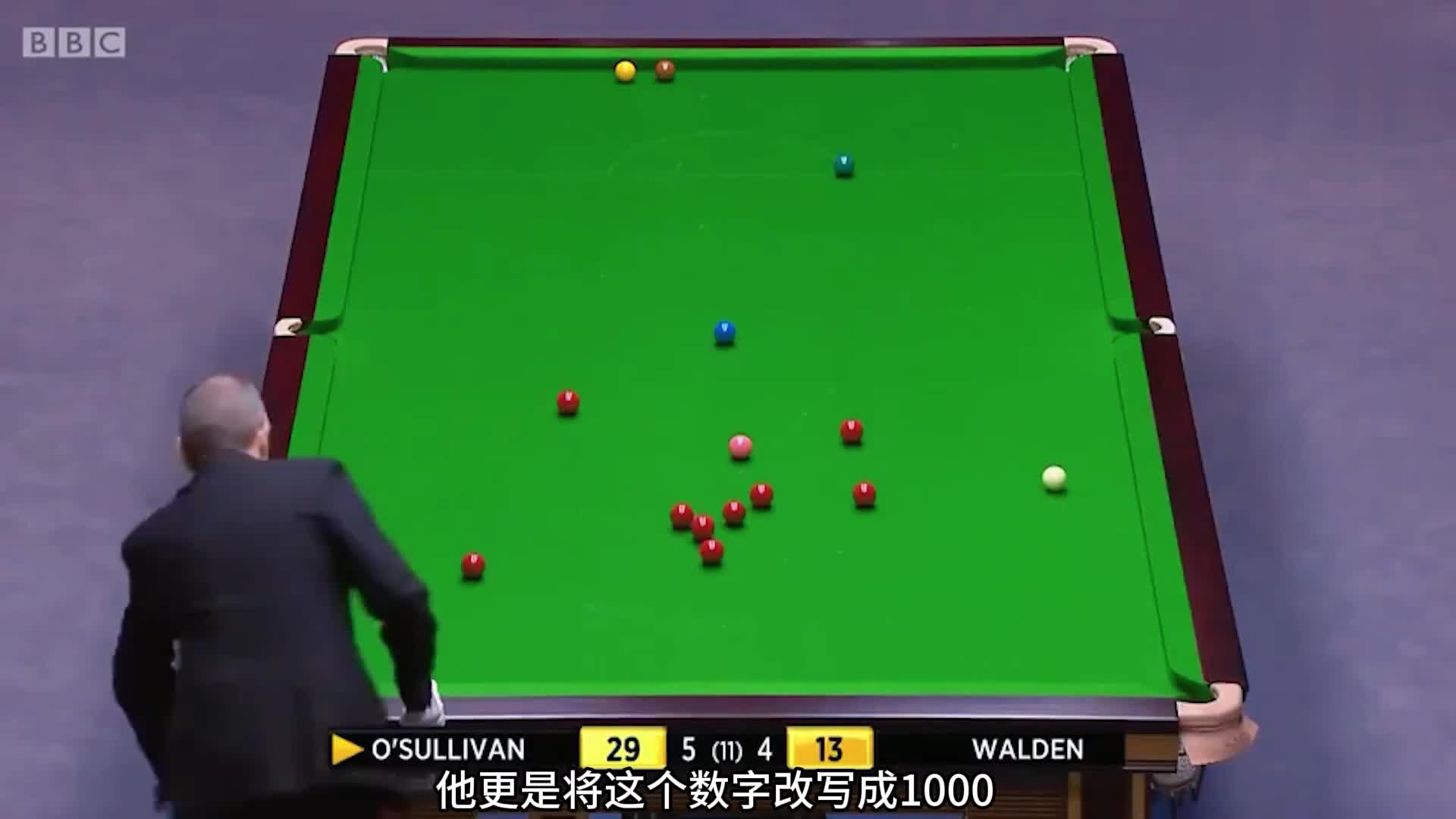 火箭追平皇帝历史记录，第775杆单杆破百，三库翻袋惊艳全场(1)