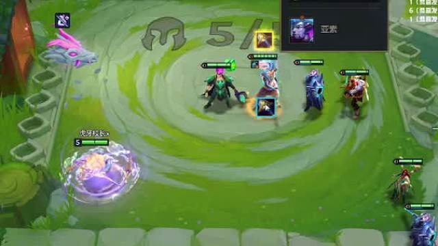 【校长】开局亚索凭借神器，竟打出无敌连胜！