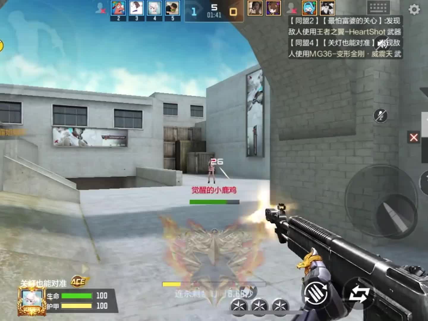 又能打，又能躲，是个好位置