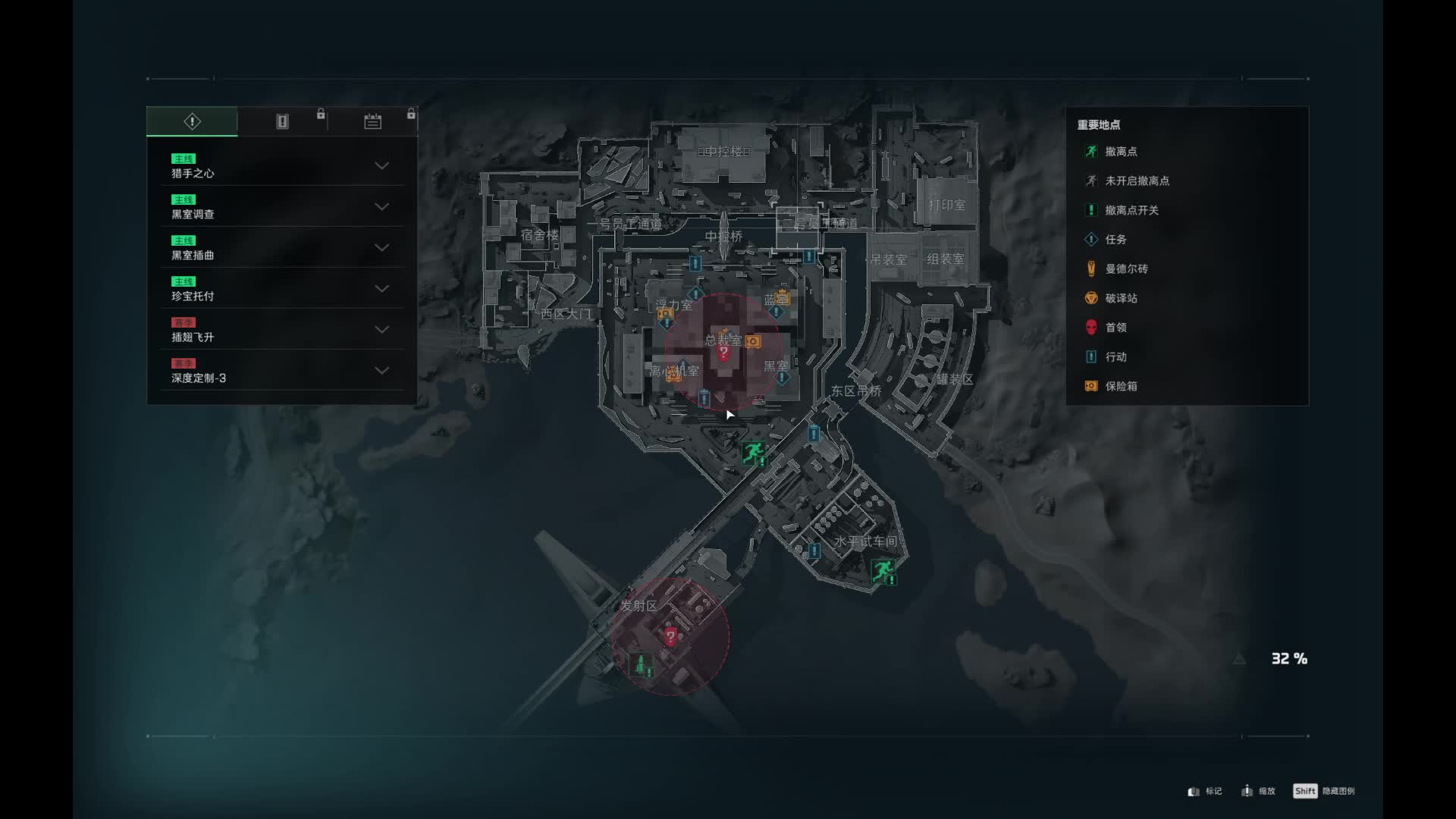 欢迎来到恣睢珍珠茼蒿的直播间片段7