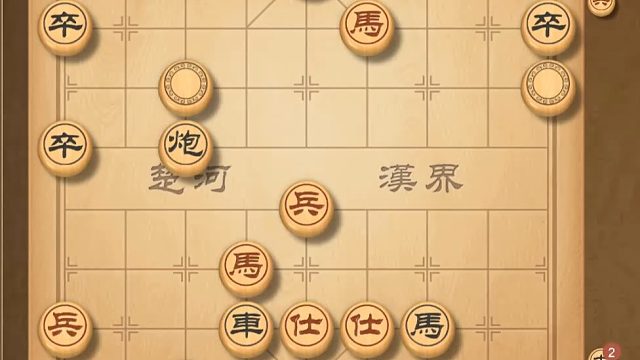揭棋-没有防守多个炮也没用